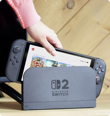 Nintendo Switch 2 console da gioco portatile 20,1 cm (7.9") 256 GB Touch screen Wi-Fi Nero