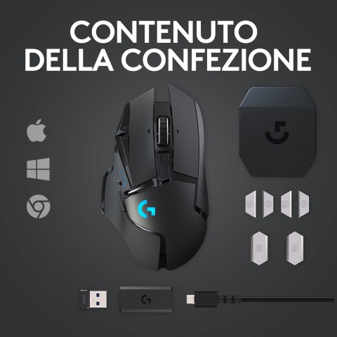Logitech G G502 LIGHTSPEED