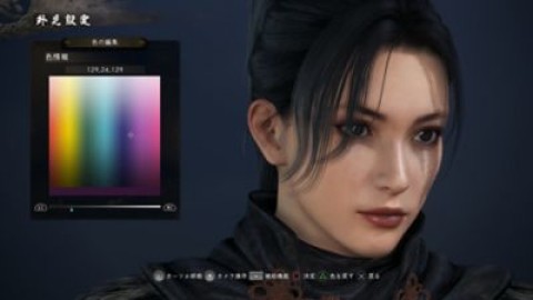 Sony Nioh 2, PS4 Standard Inglese, ITA PlayStation 4
