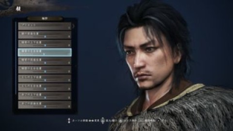 Sony Nioh 2, PS4 Standard Inglese, ITA PlayStation 4